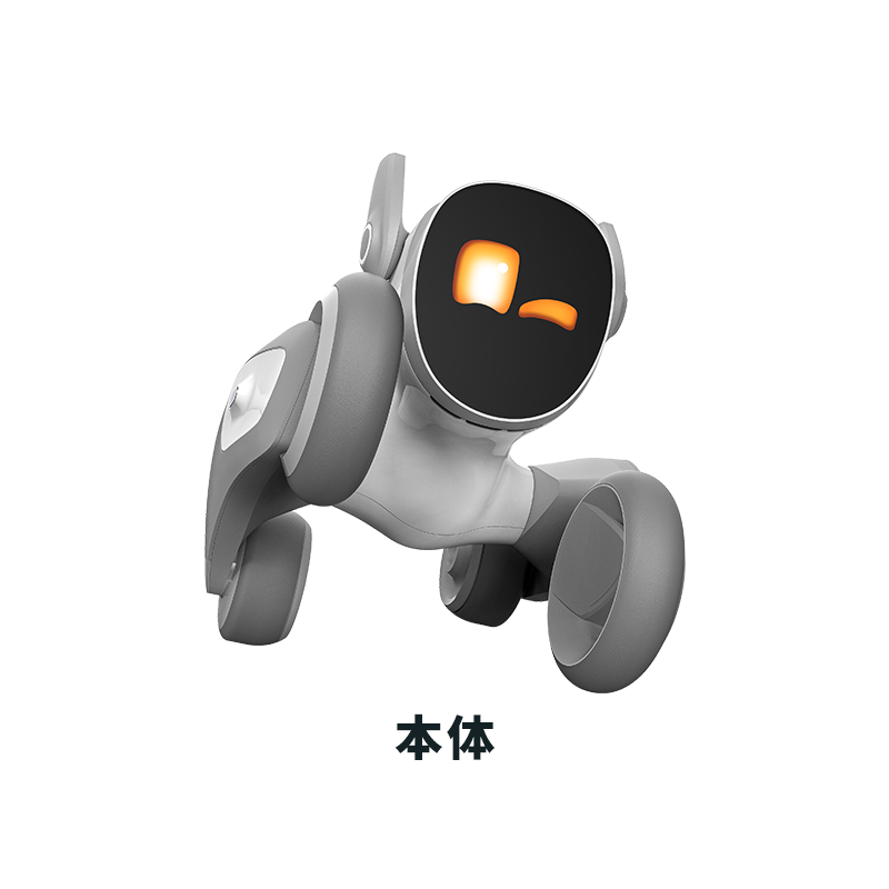 Loona ルーナ ペットロボット