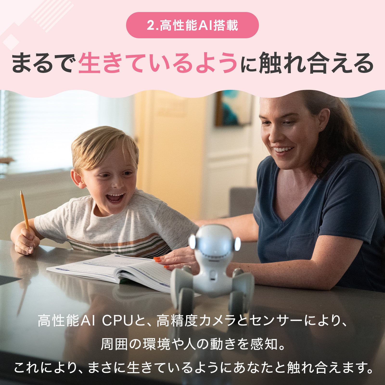 【クリスマス早割3点セット】Loona ルーナ (本体) + ギフトバック + 選べる着せ替えセット