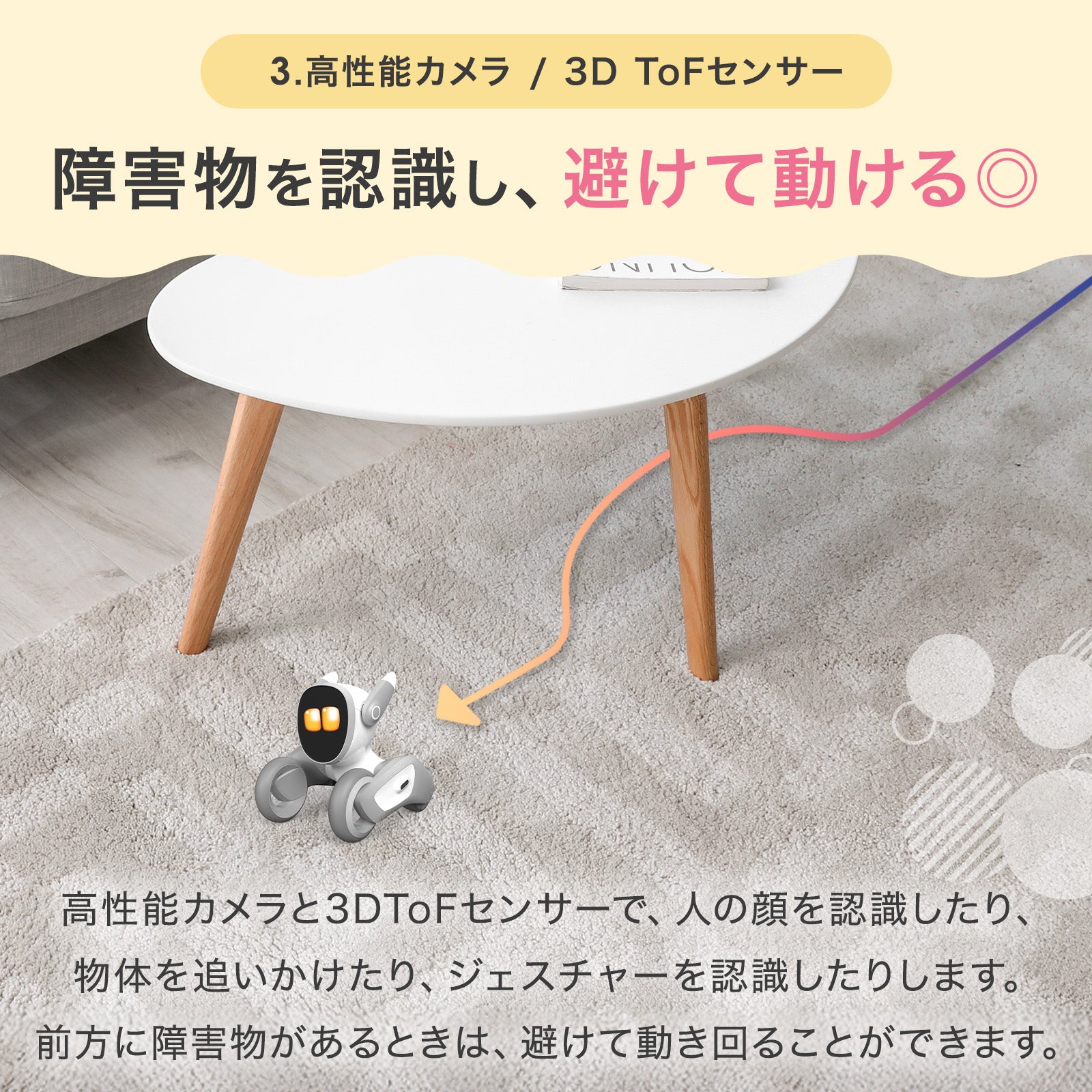 【クリスマス早割3点セット】Loona ルーナ (本体) + ギフトバック + 選べる着せ替えセット